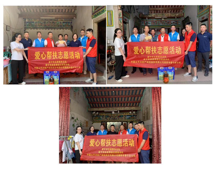 微信图片_20230926162912.png