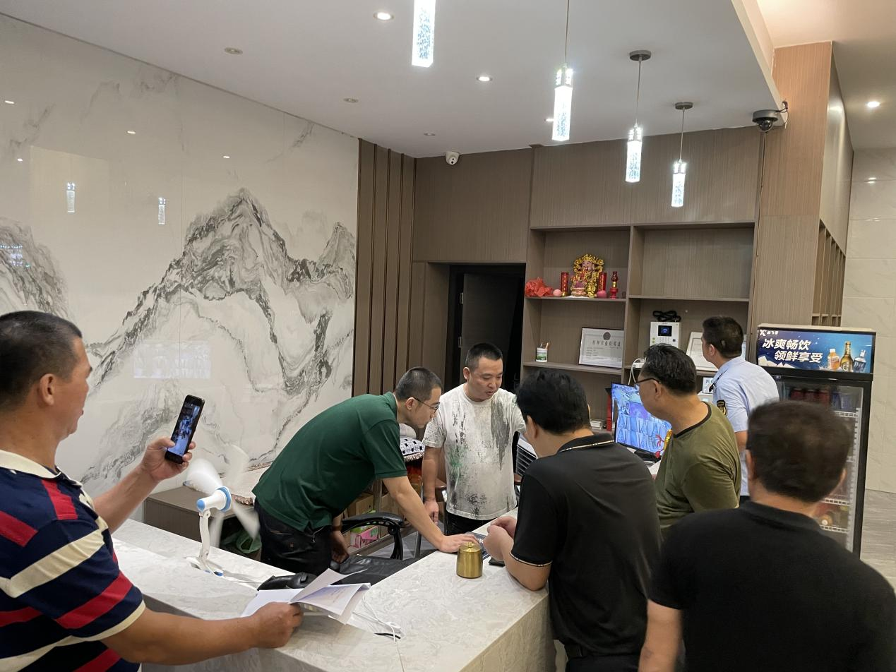 图片 6.png