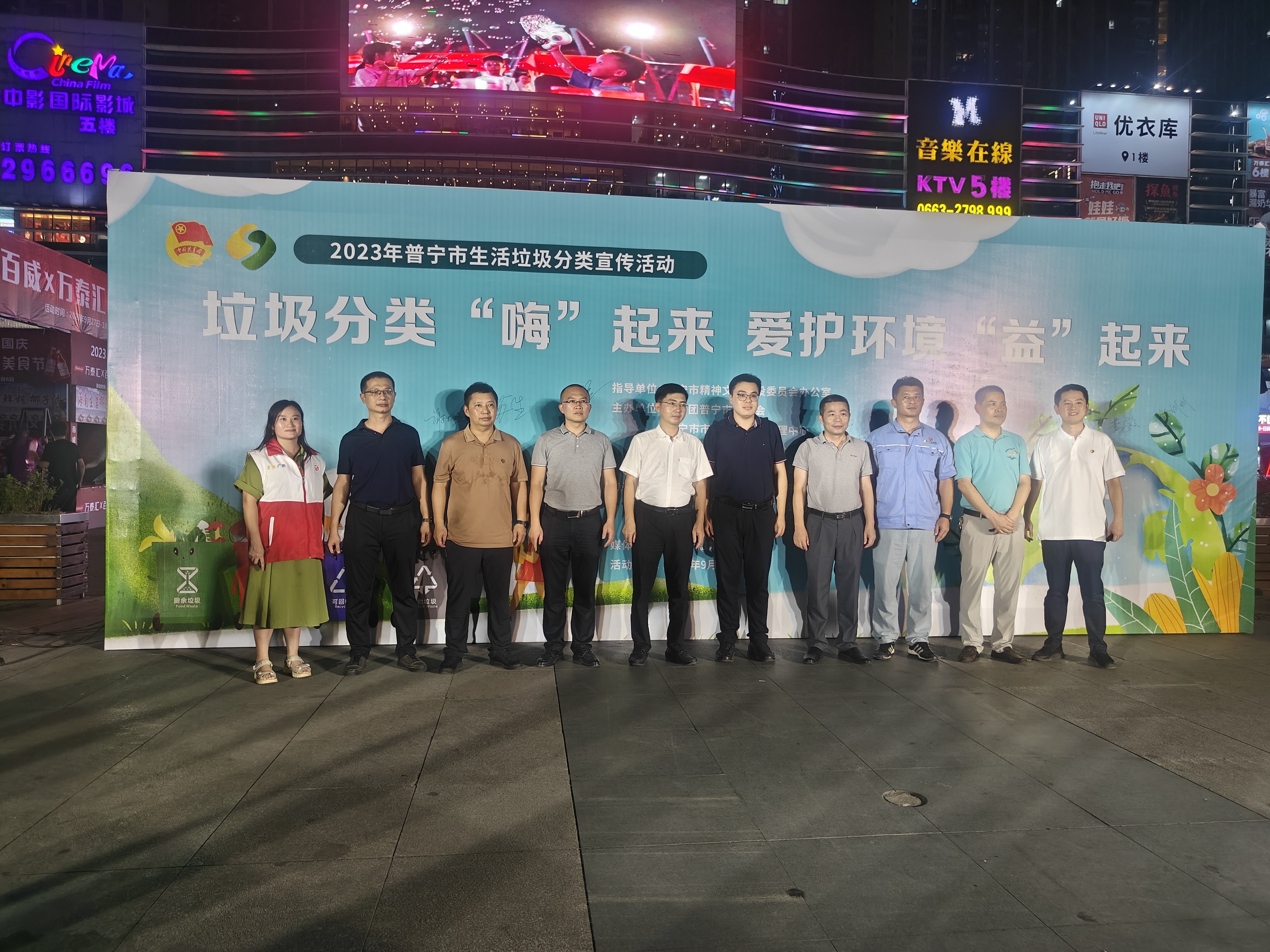 微信图片_20230927104235.jpg