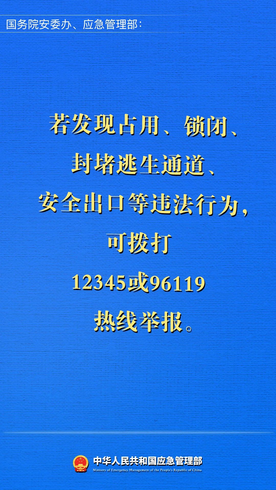 å¾ç