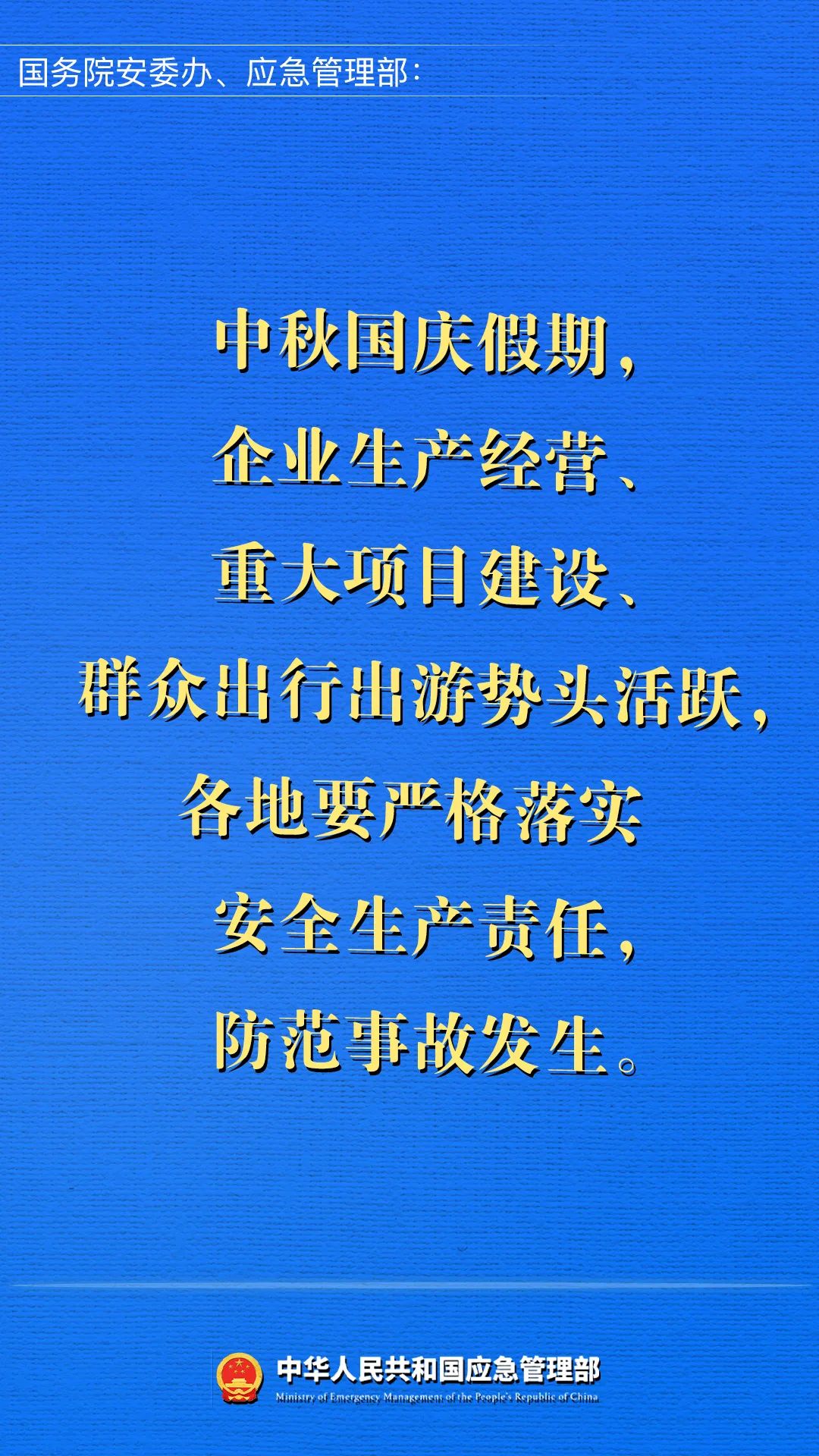 å¾ç