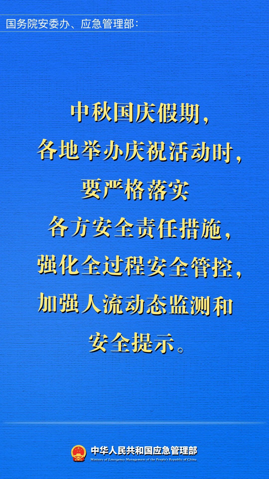 å¾ç
