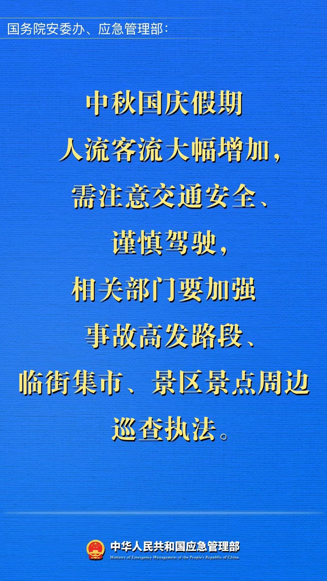 å¾ç