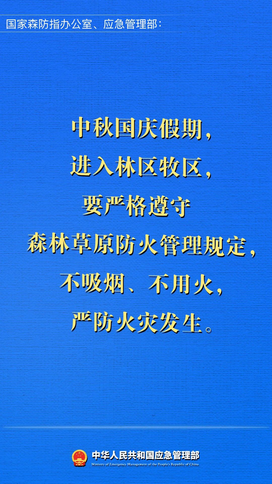 å¾ç