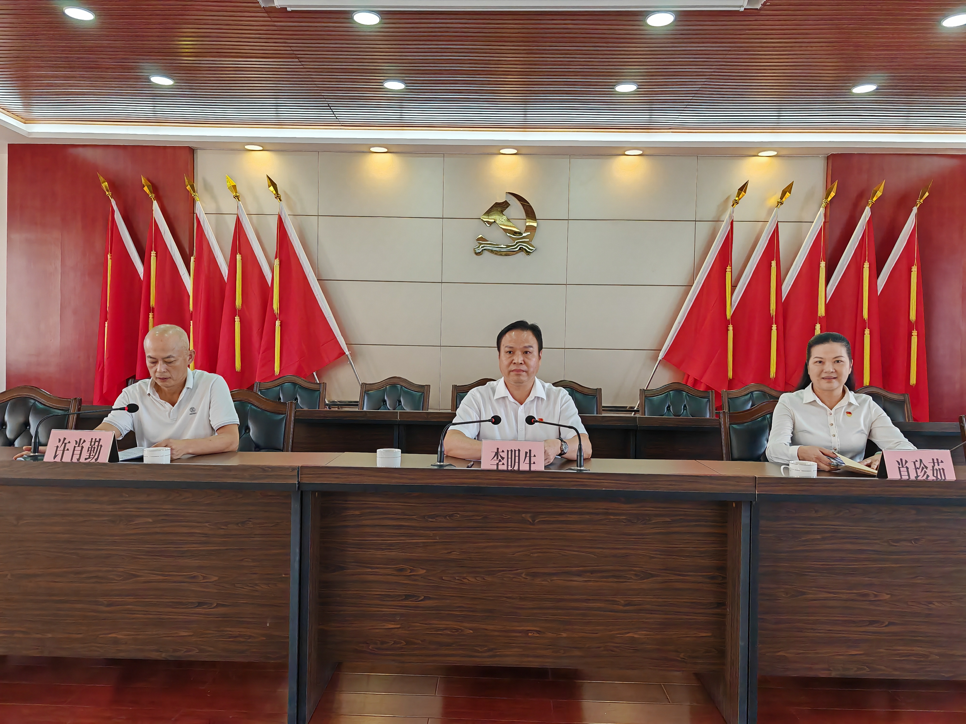 图片 2.png
