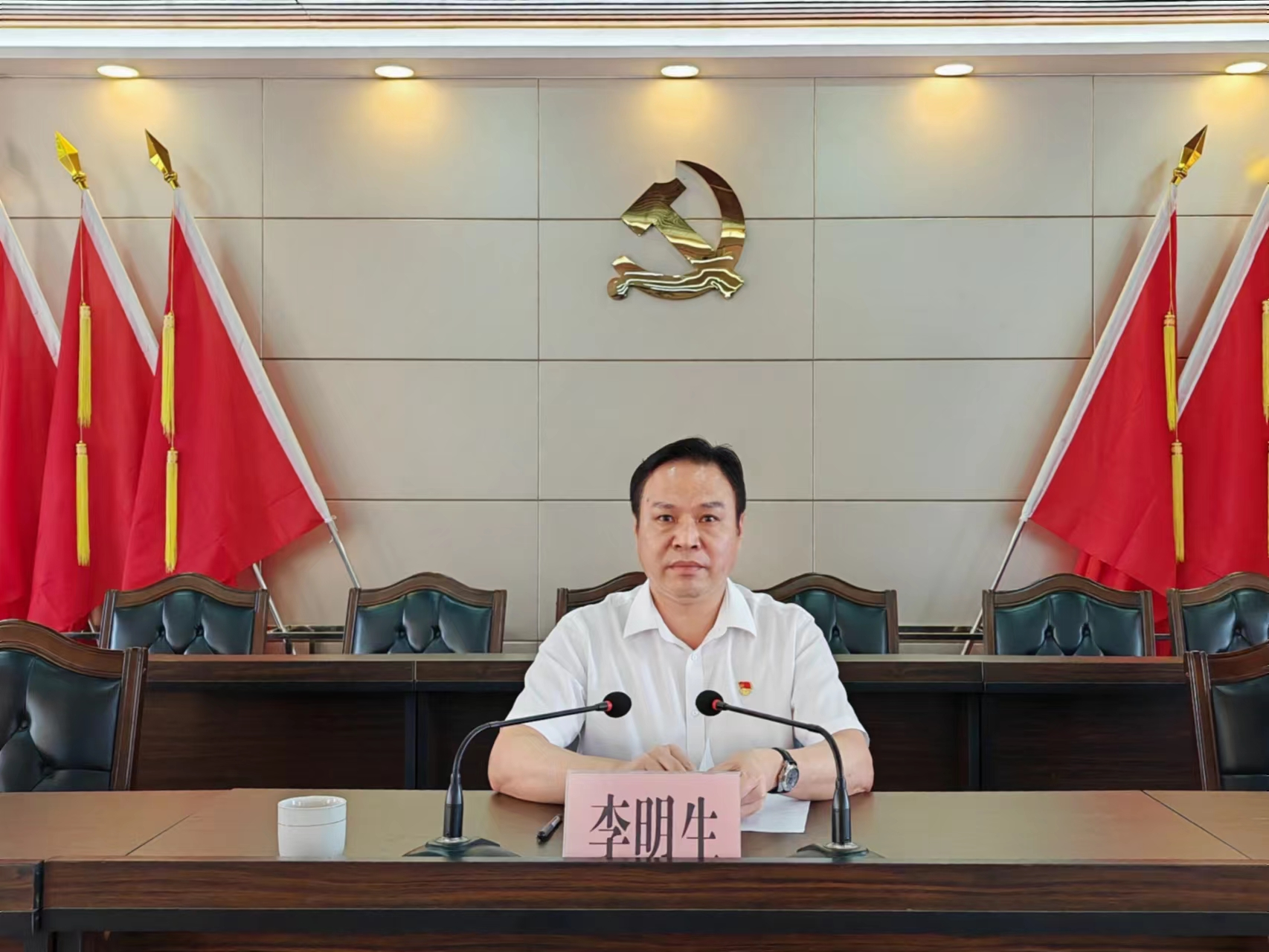 图片 3.png