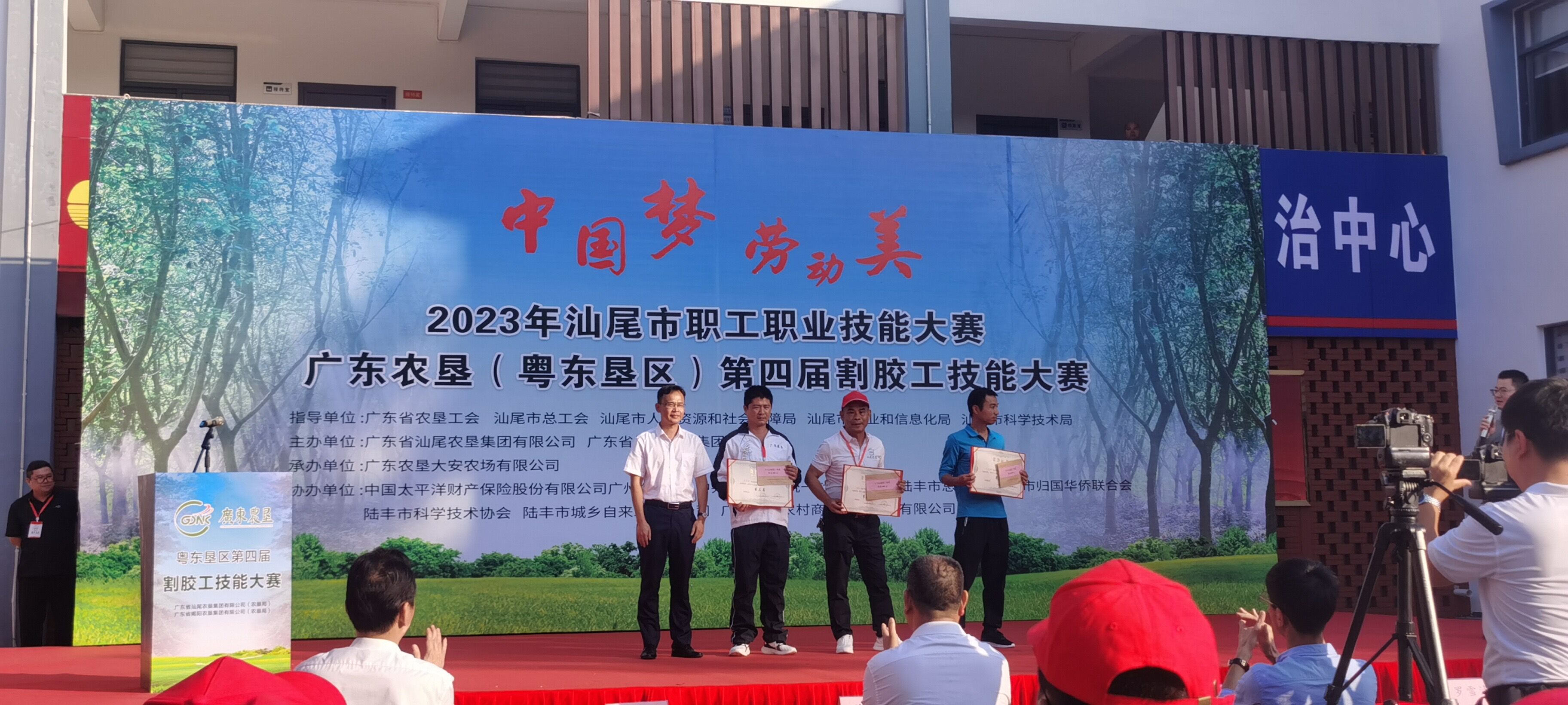 QQ图片20231102150409.jpg