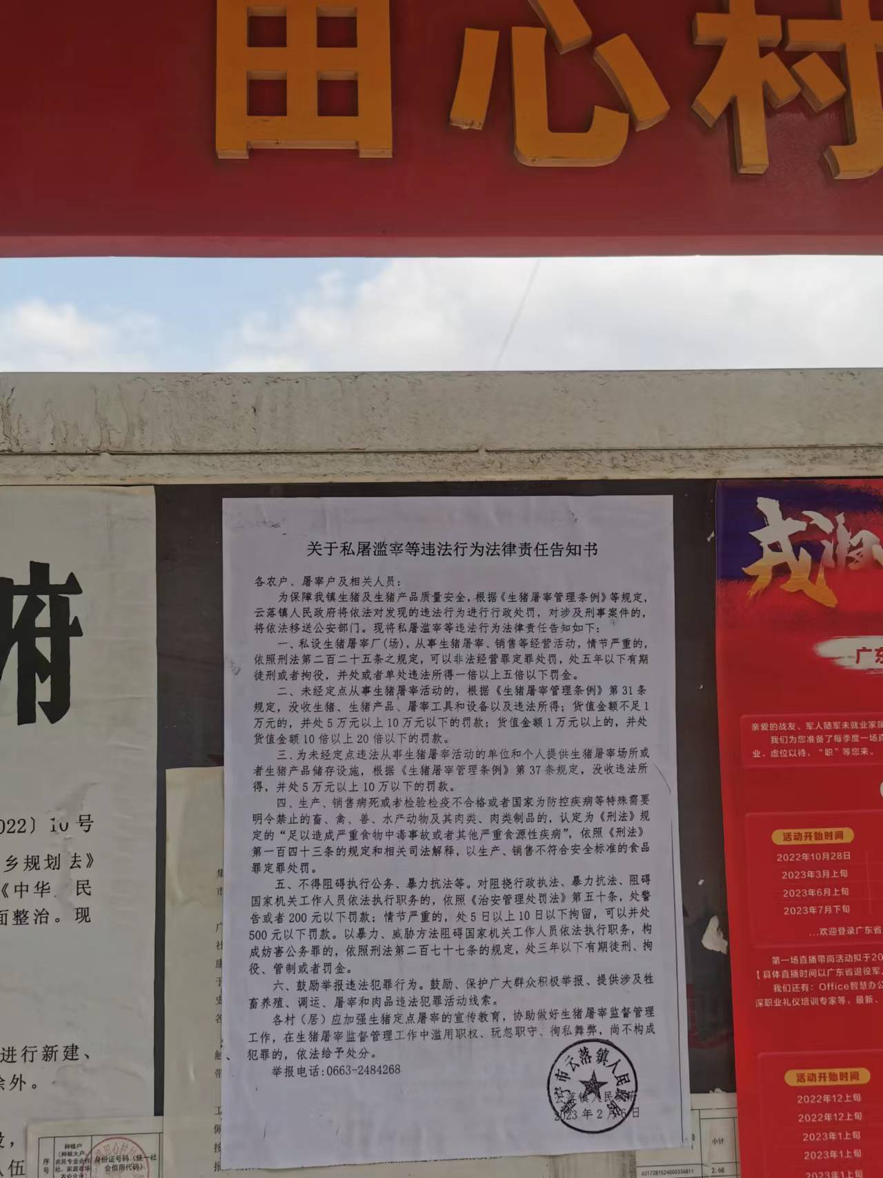 图片9.png