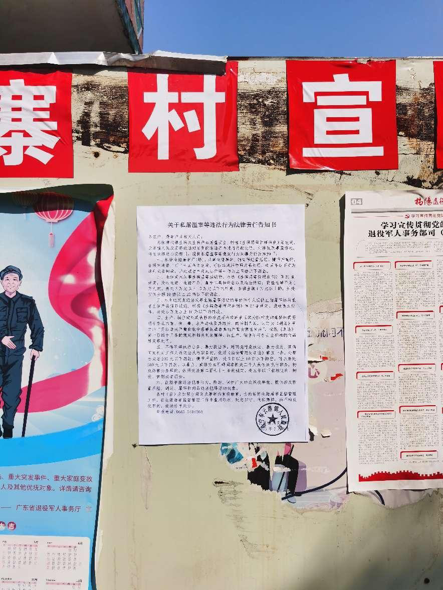 图片10.png
