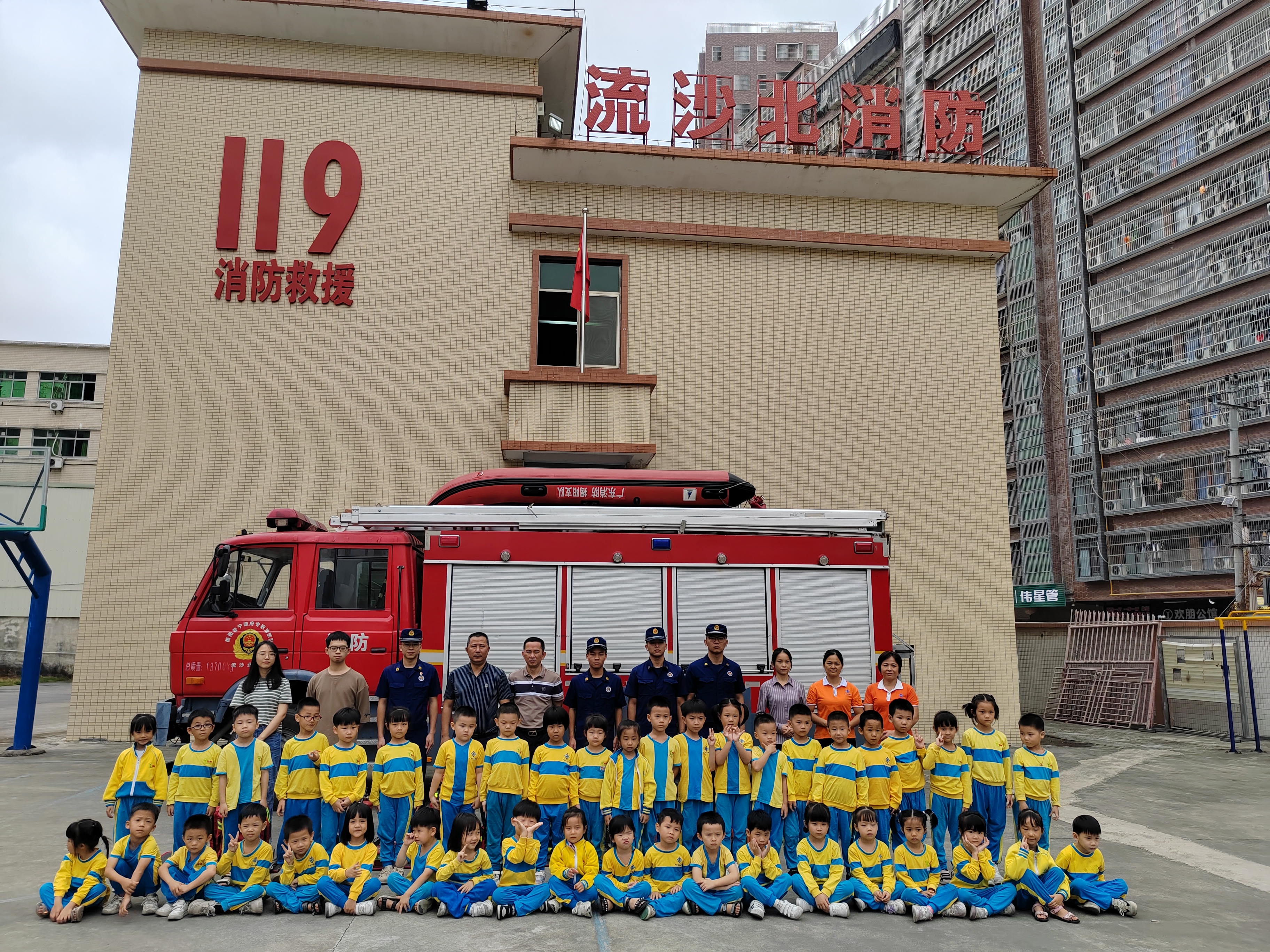 微信图片_20231114120253.jpg