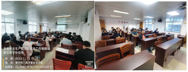 微信图片_20231115163613.png