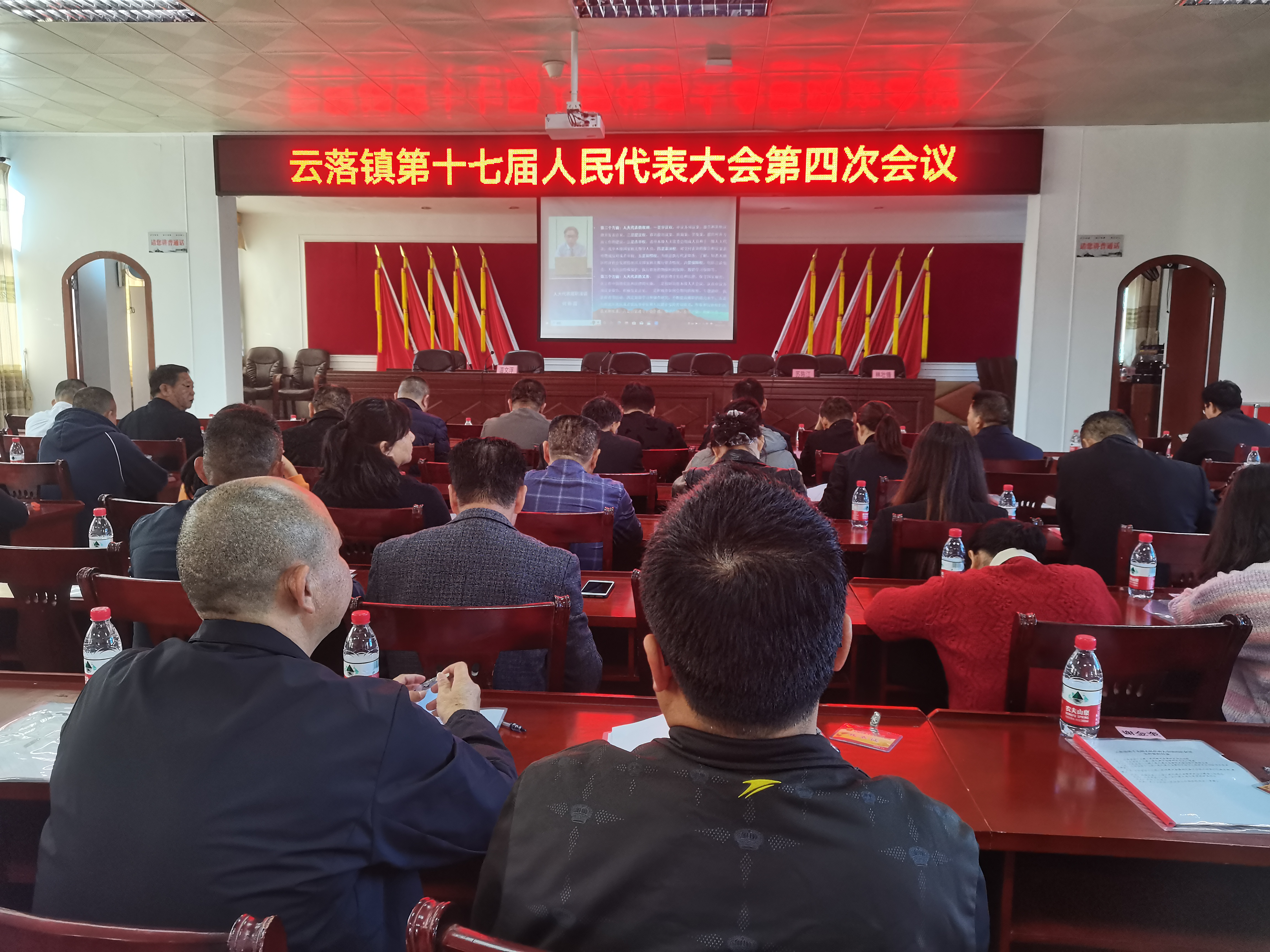 图片2.png
