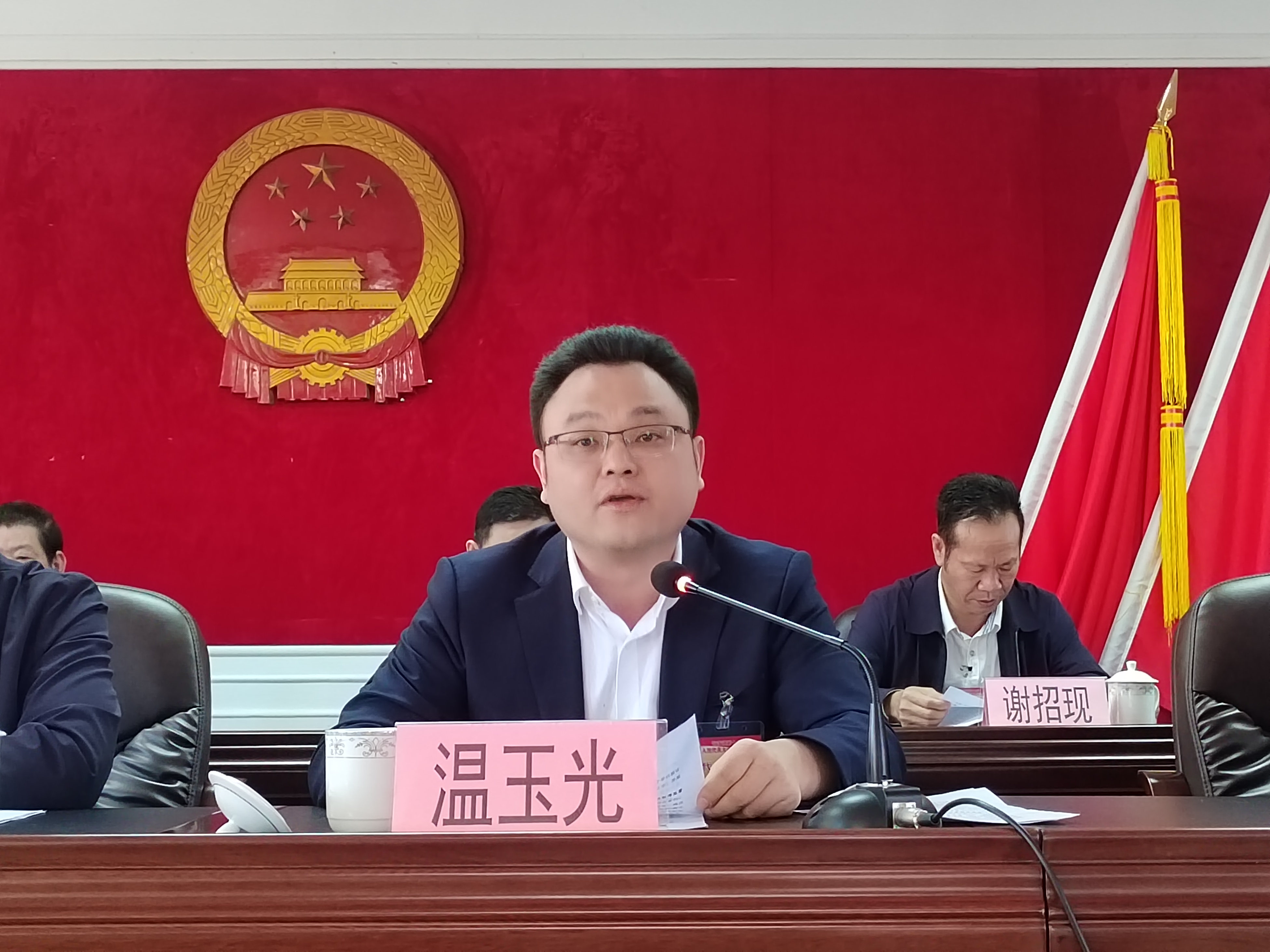 图片5.png