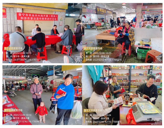 微信图片_20231208154320.png