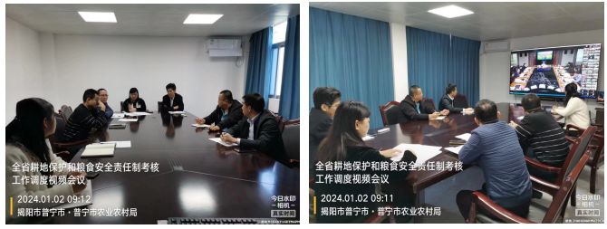 微信图片_20240103172515.png