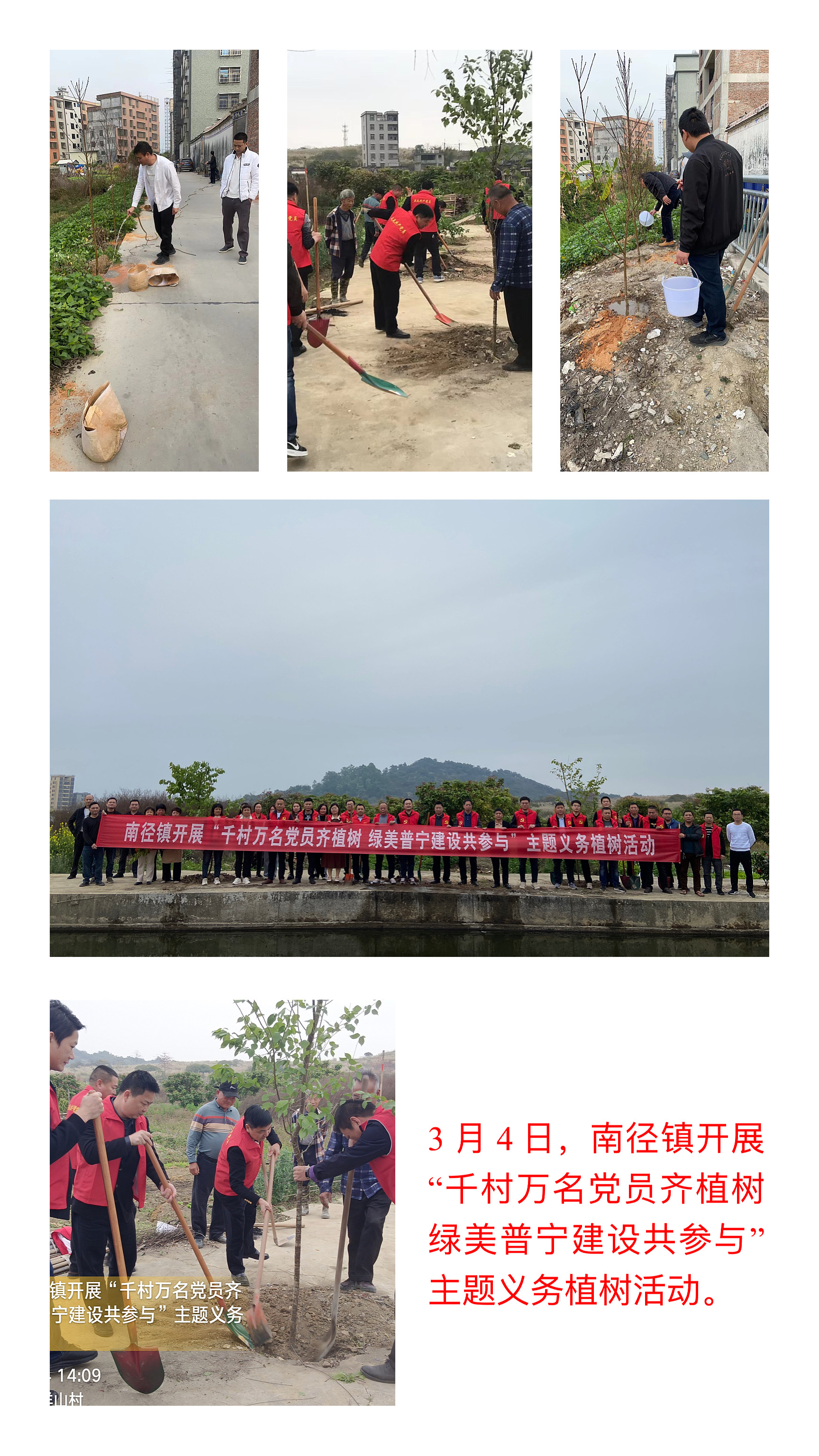 微信图片_20240305162817.jpg