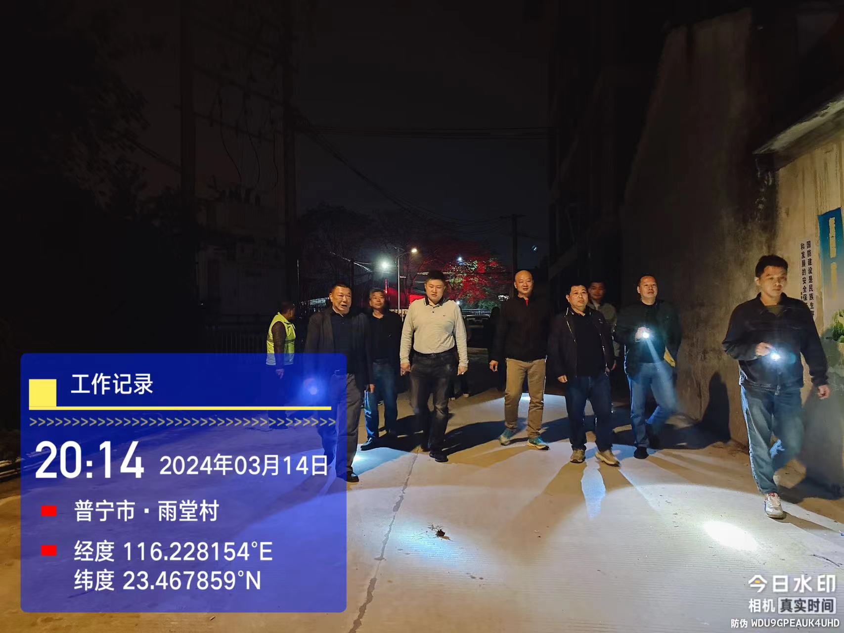 图片9.jpg