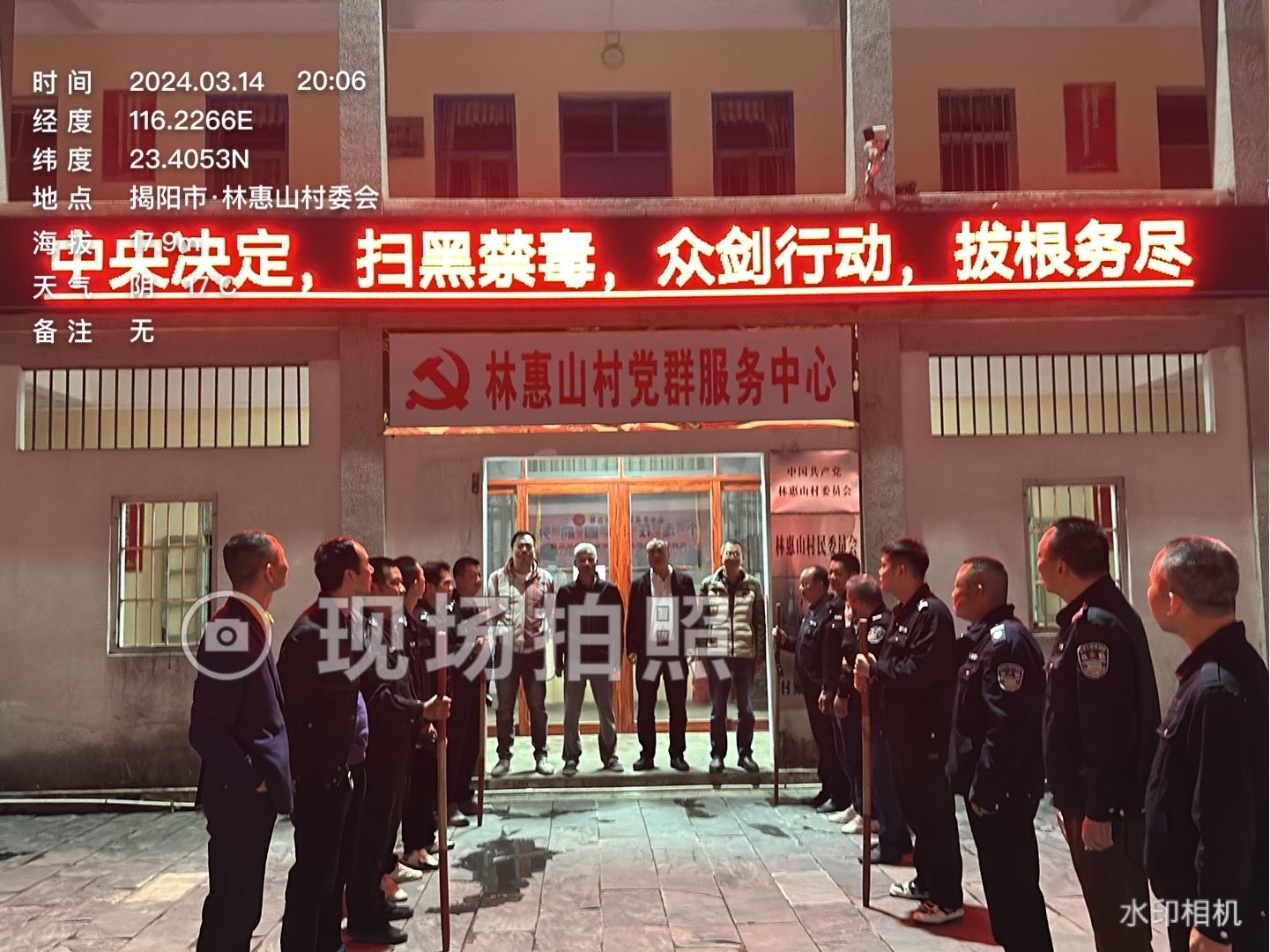 图片10.jpg
