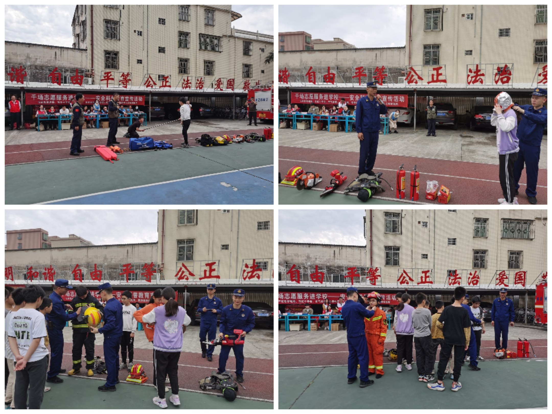 图片3.png