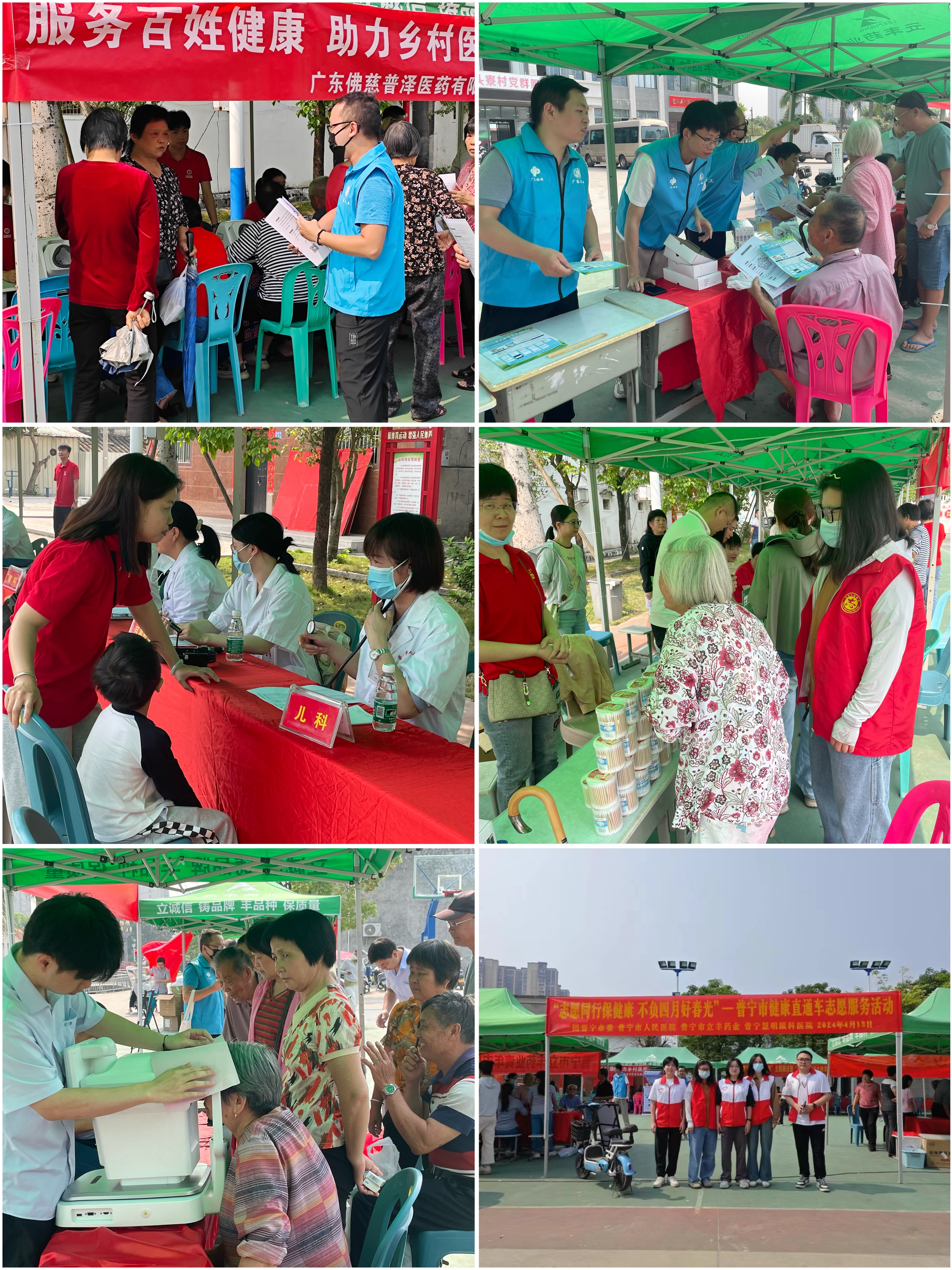 d20746b40c8b0e009974b7dacd7aae8.jpg