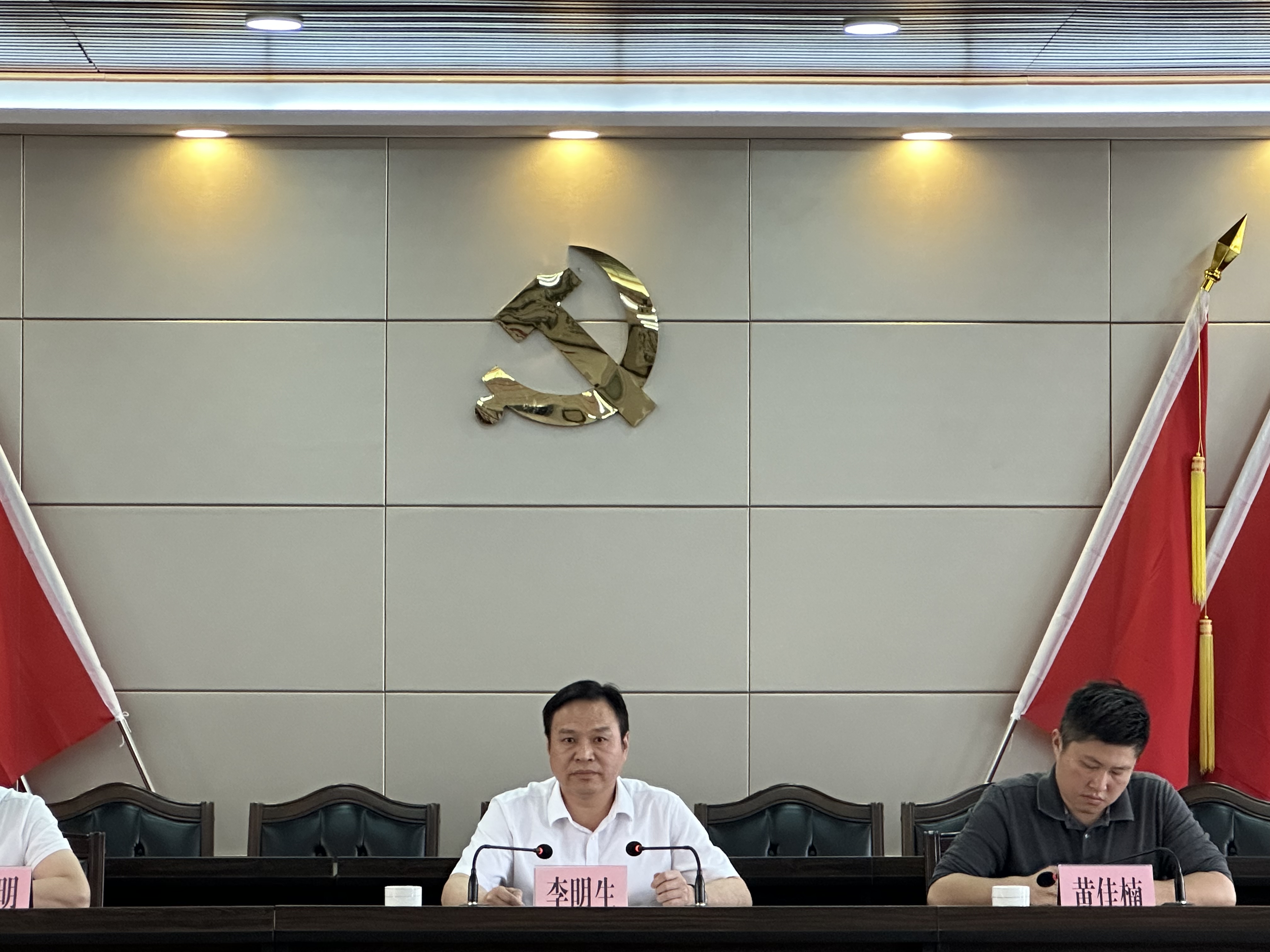 图片3.jpg