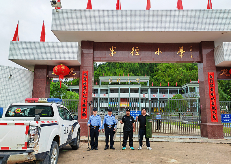 微信图片_20240425094248.jpg