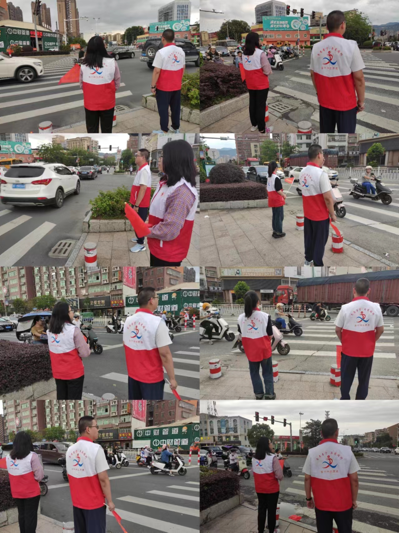 微信图片_20240510112107.jpg