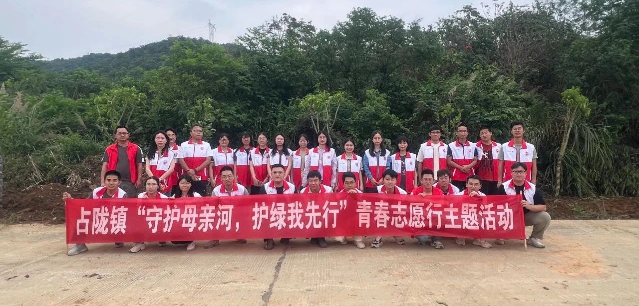 微信图片_20240511164701.jpg