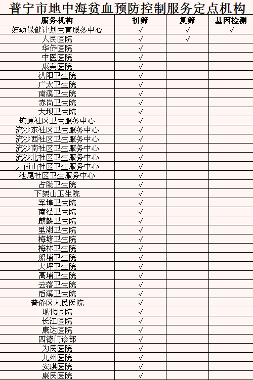 640 (3).png