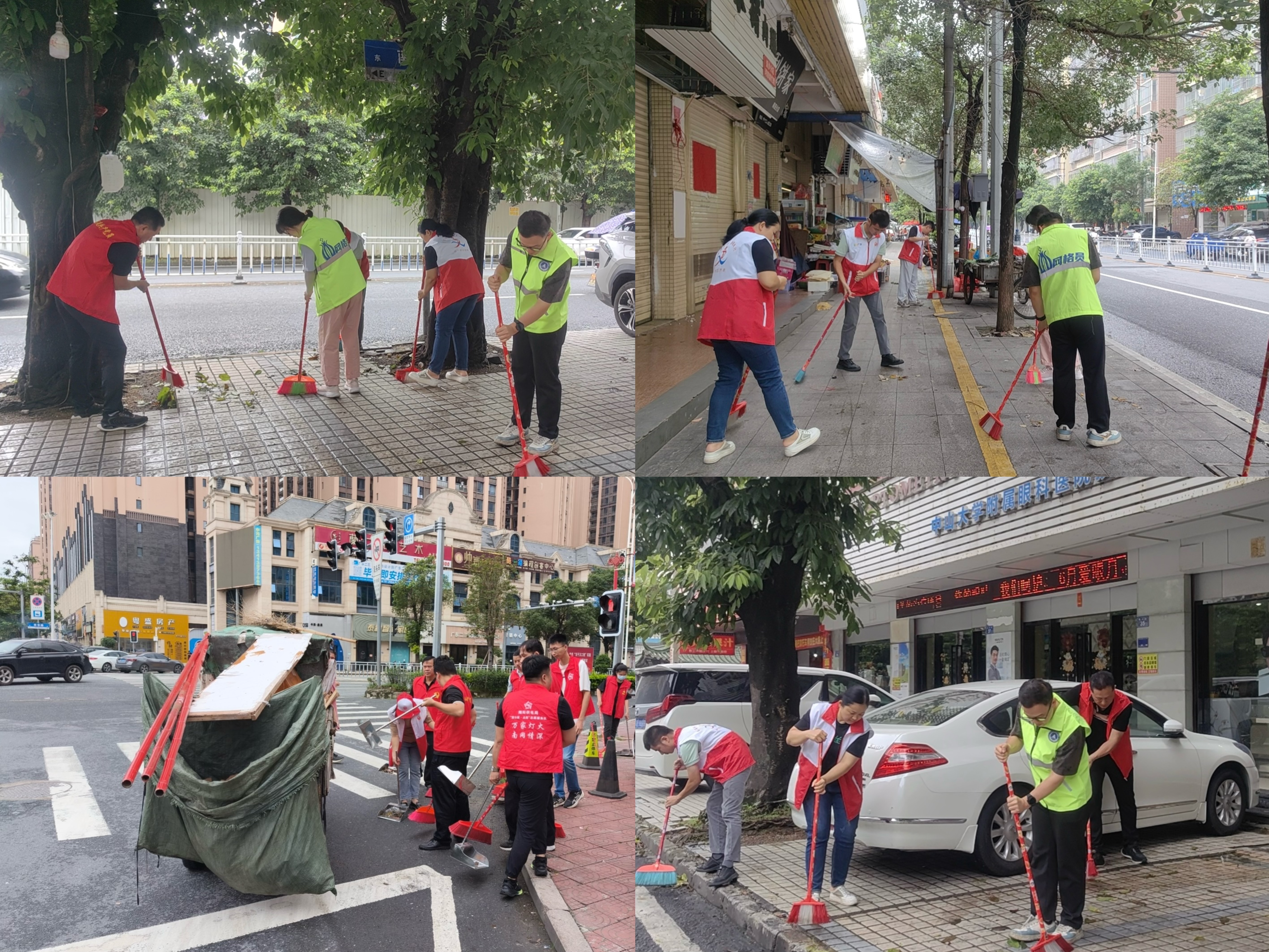 微信图片_20240607154359.jpg