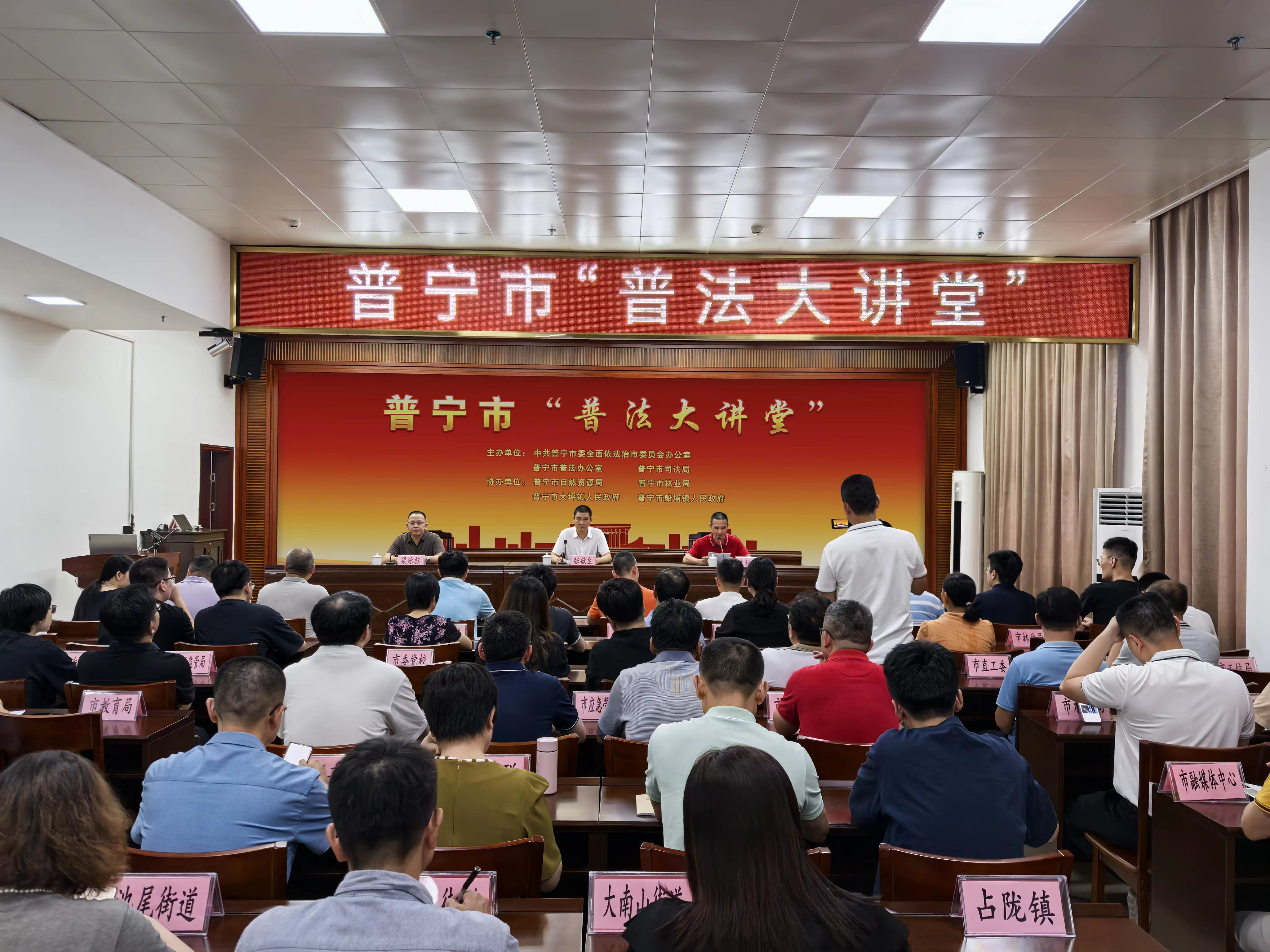 微信图片_20240719163922.jpg