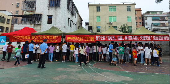微信图片_20240801110243.png