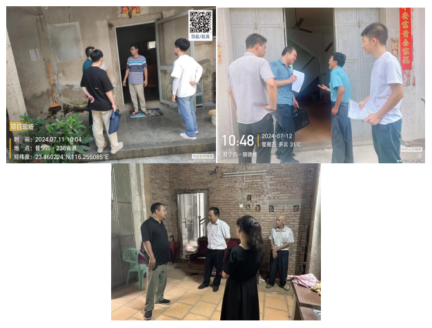 微信图片_20240816153709.png