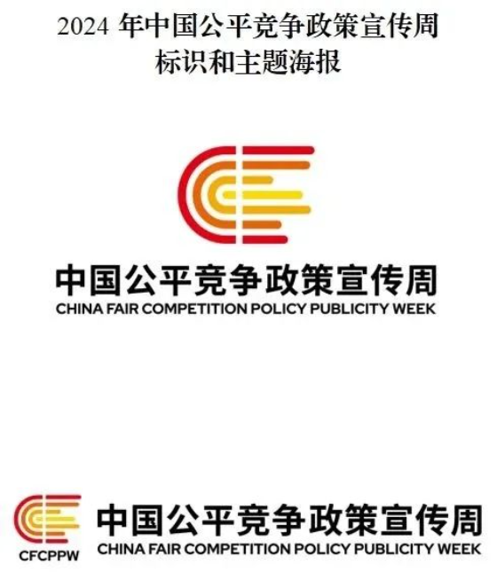 已编辑图片