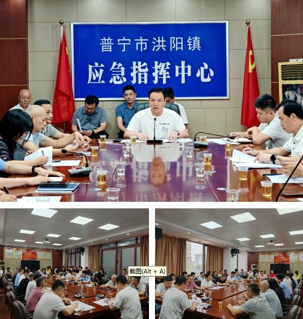 微信截图_20240930172644.jpg