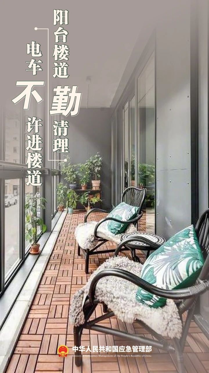 微信图片_20241012101931.jpg