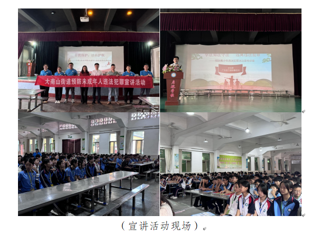 fd3363adc367849064379fe311c863a.png