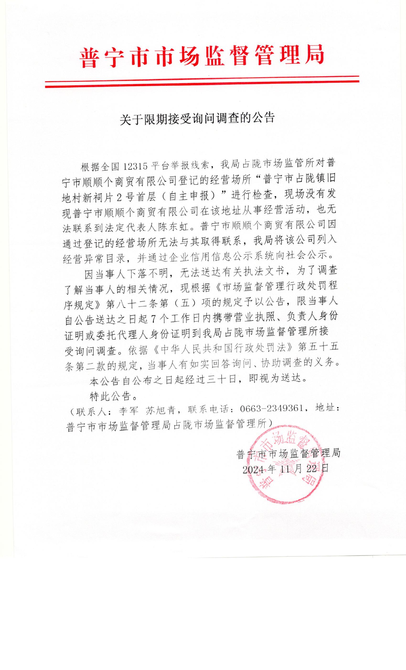 图像.jpg