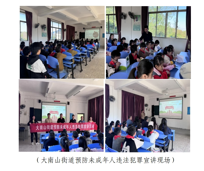 微信截图_20241210100739.png