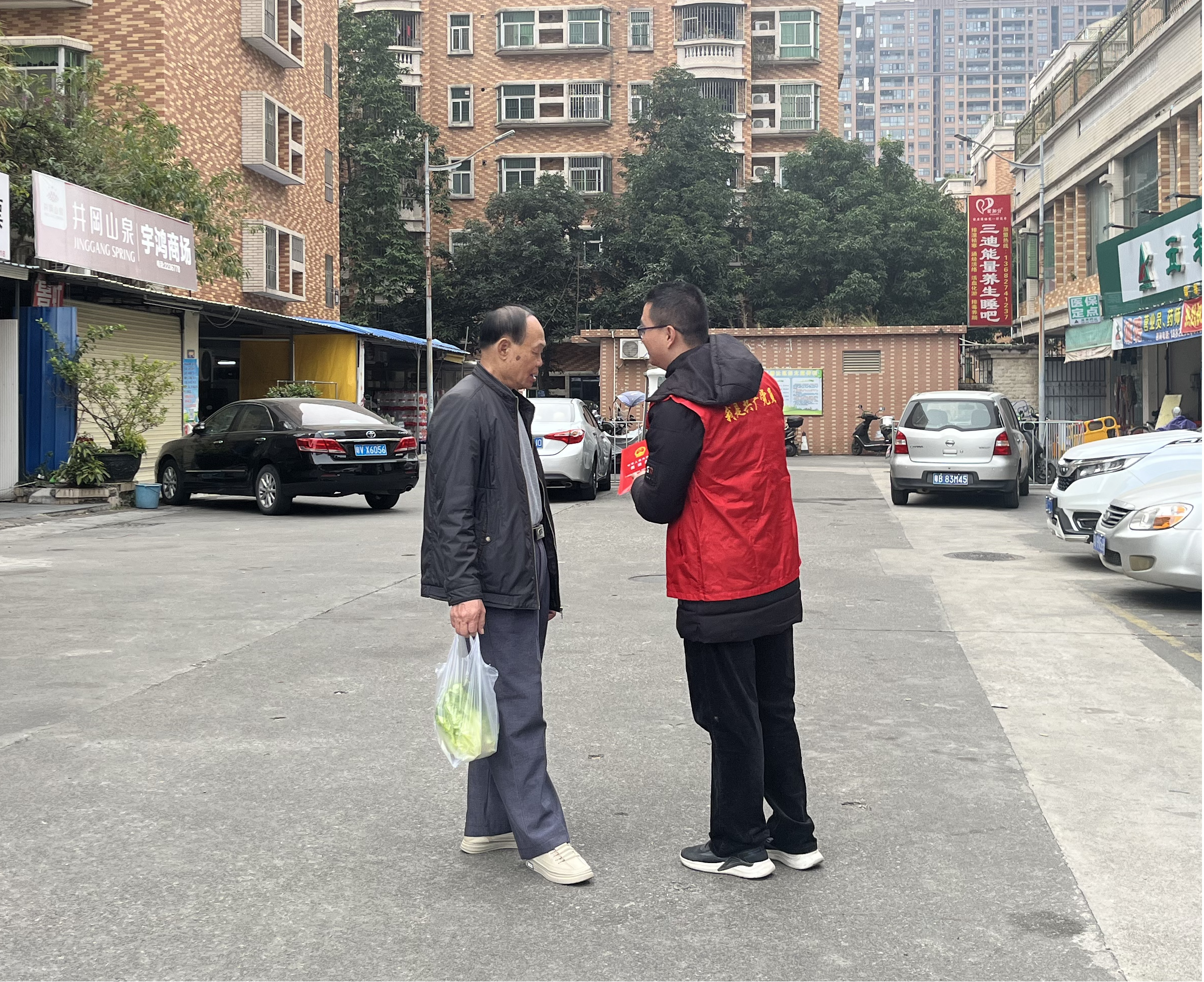 图片3.png