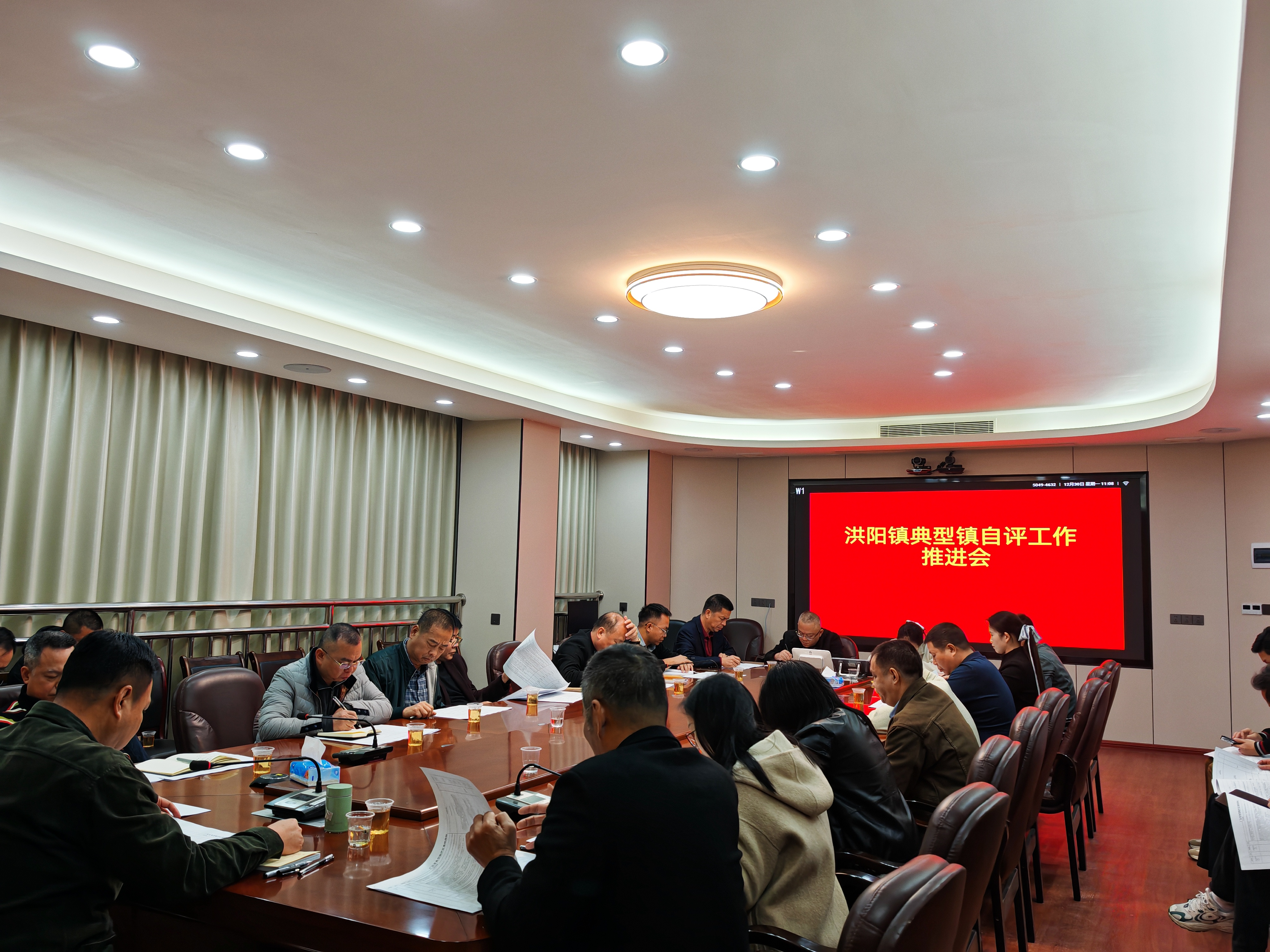 图片 4.png