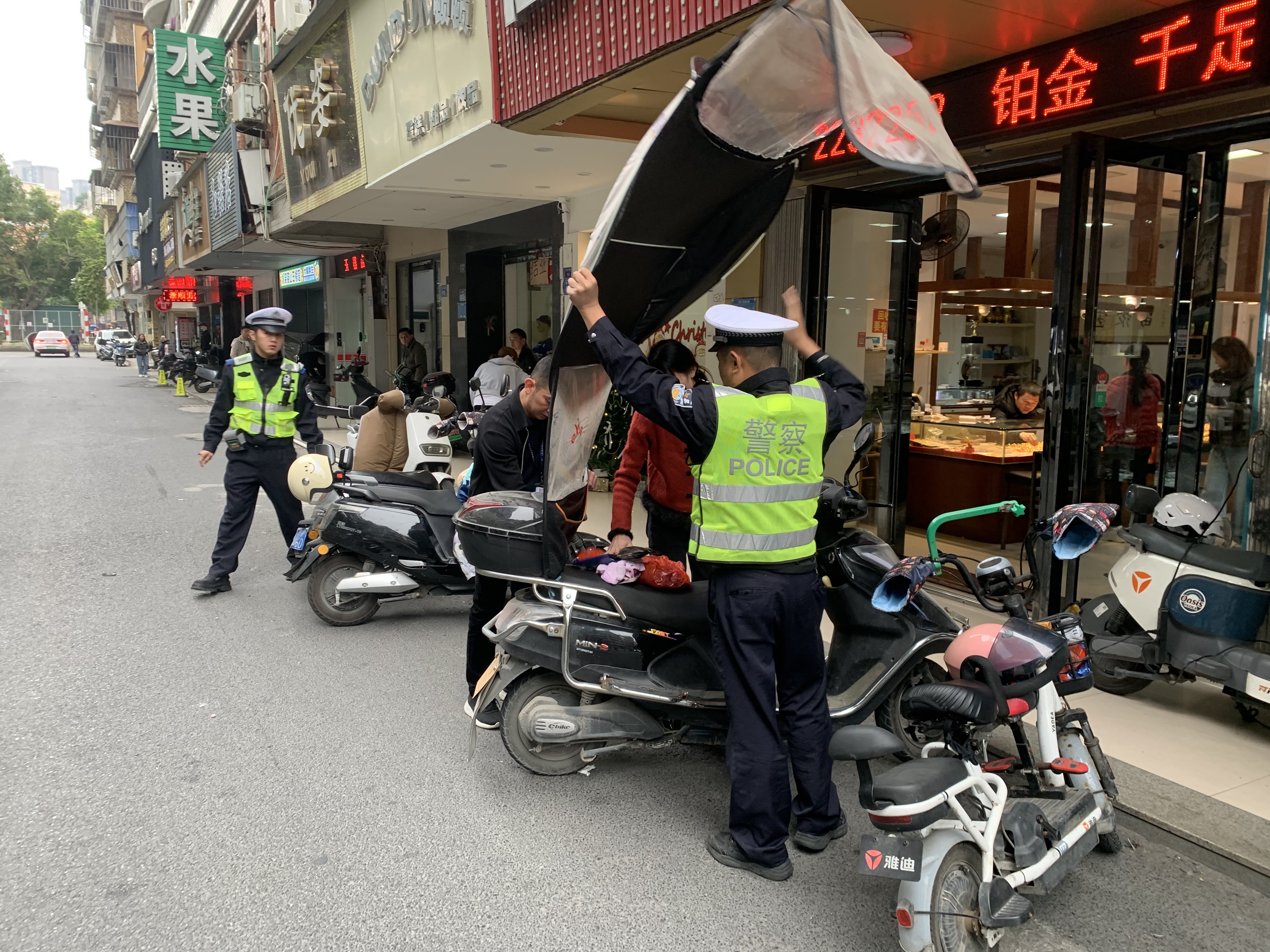 微信图片_20250109094557.jpg