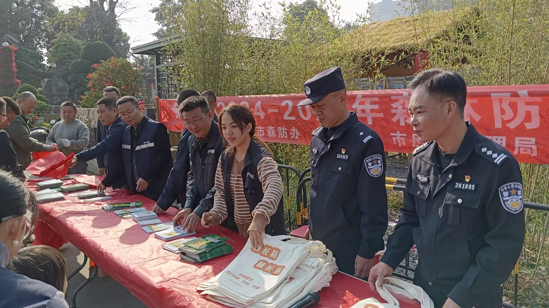 图片 2.png