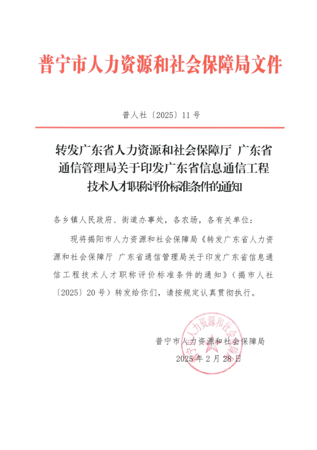 11号.png