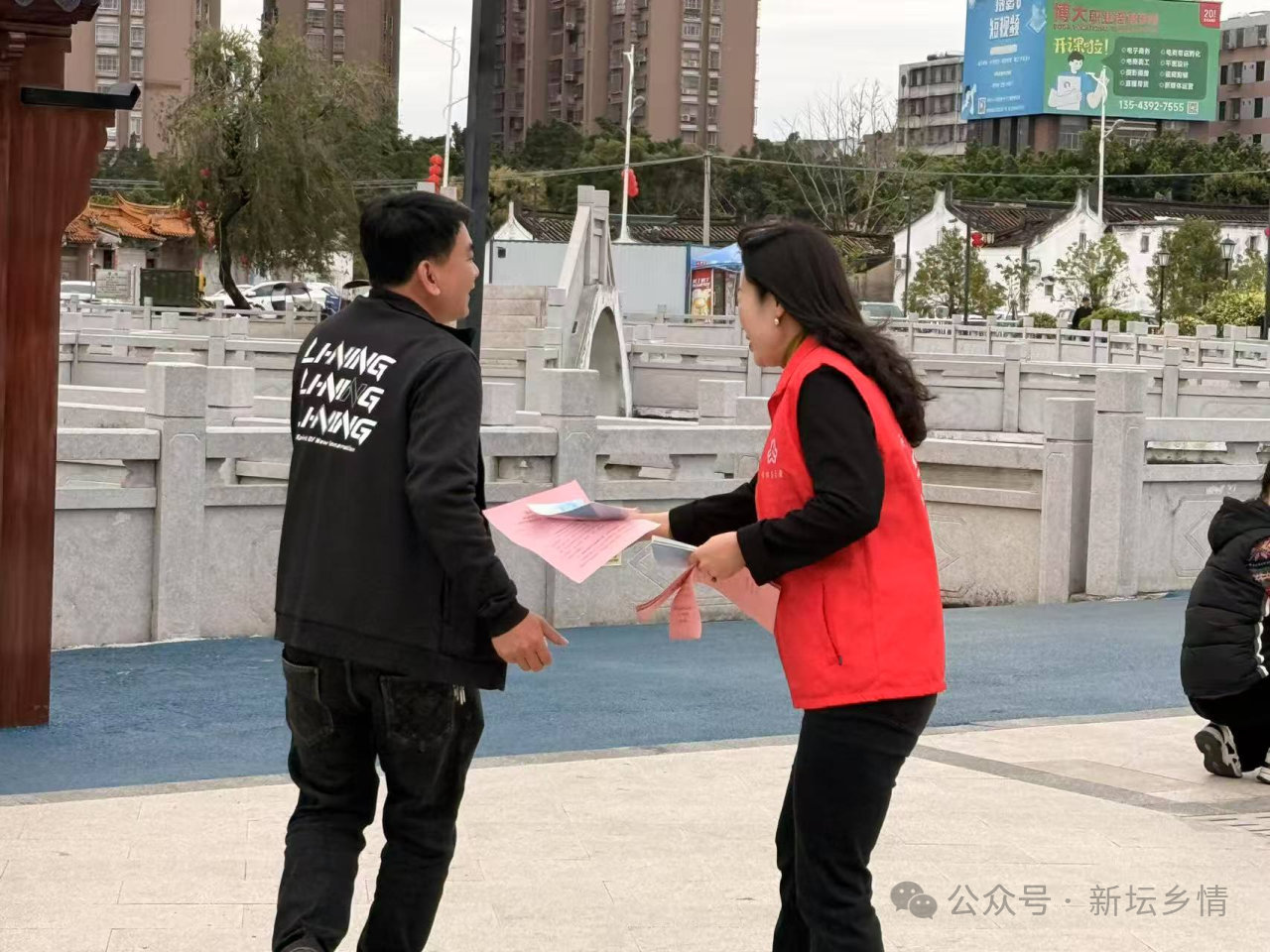 微信图片_20250325160419.png