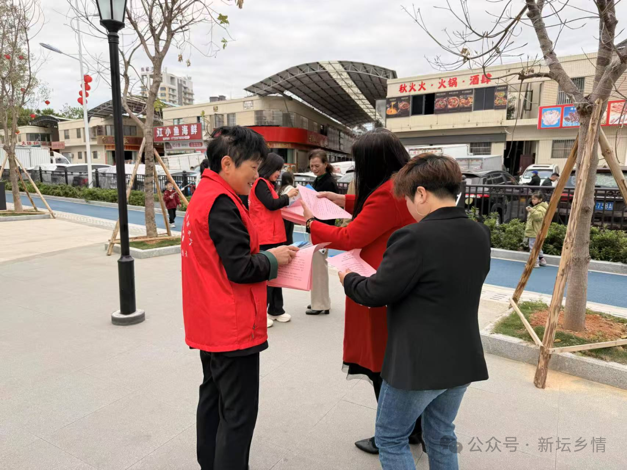 微信图片_20250325160424.png