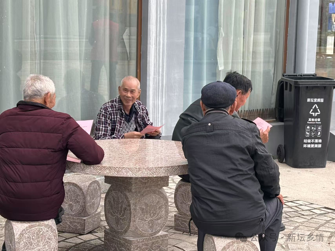 微信图片_20250325160427.png
