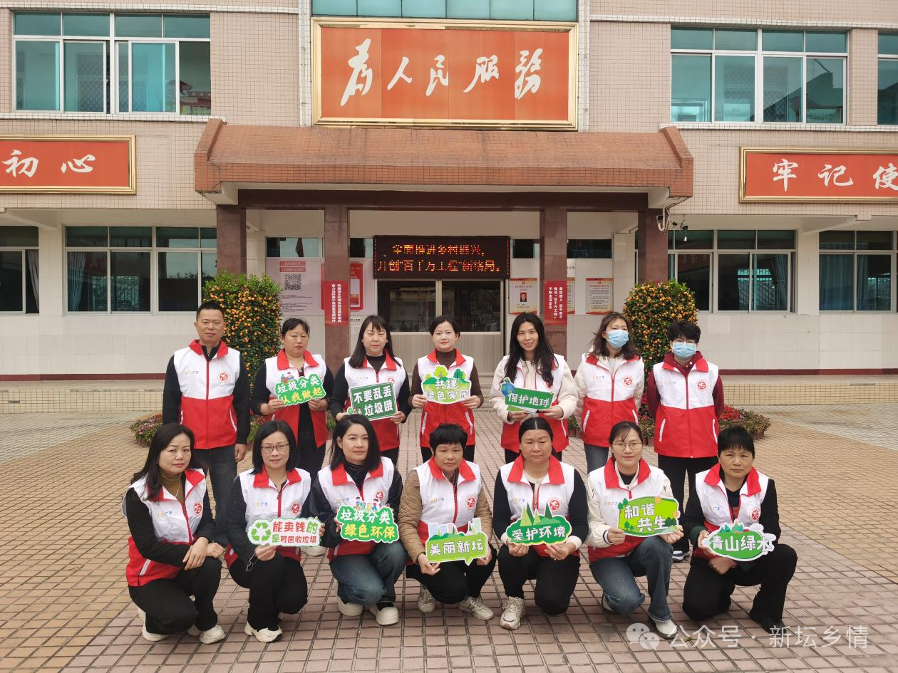 微信图片_20250325160443.png