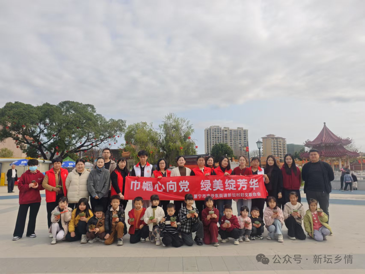 微信图片_20250325160448.png