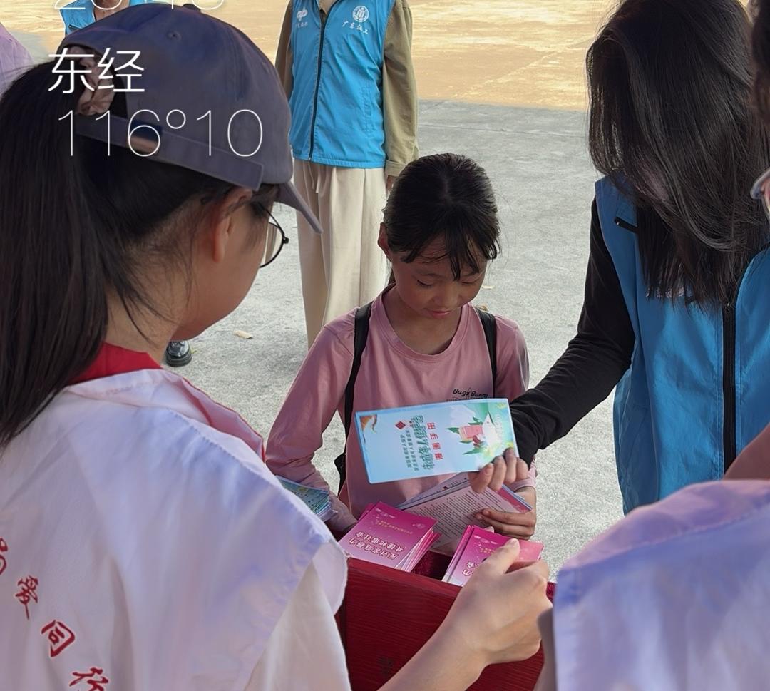 微信图片_20250403103920.jpg